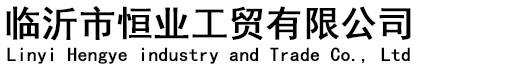 球速体育平台