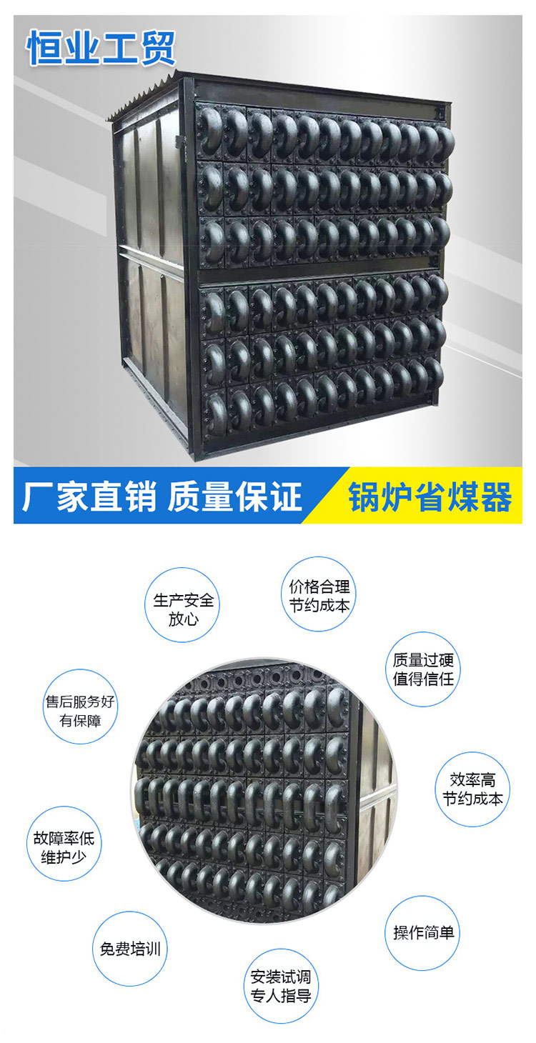 球速体育平台厂家